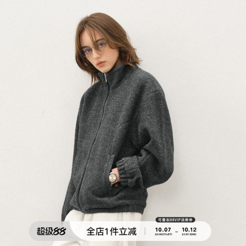 714street肌理毛呢夹克