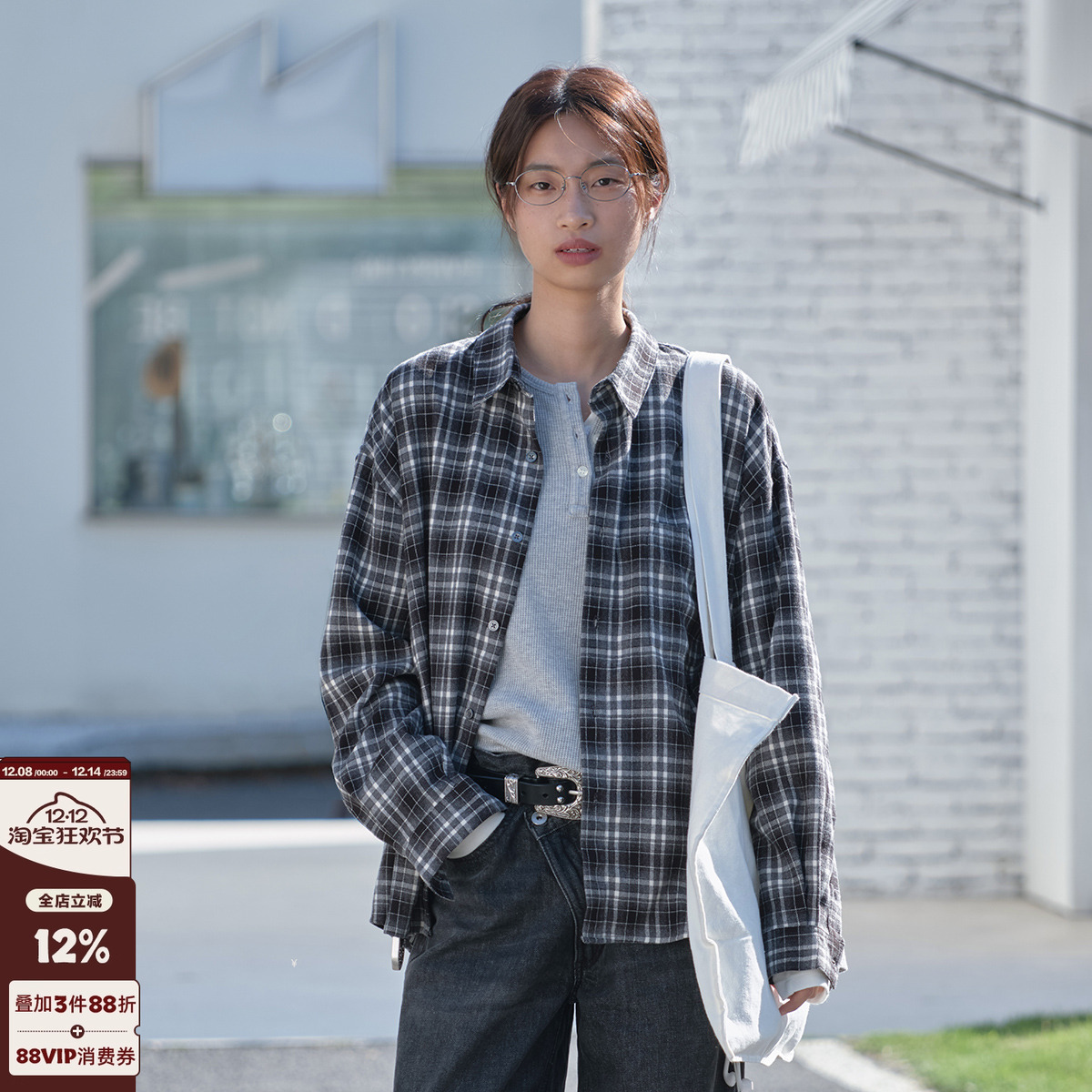 714street复古拉毛格纹衬衫