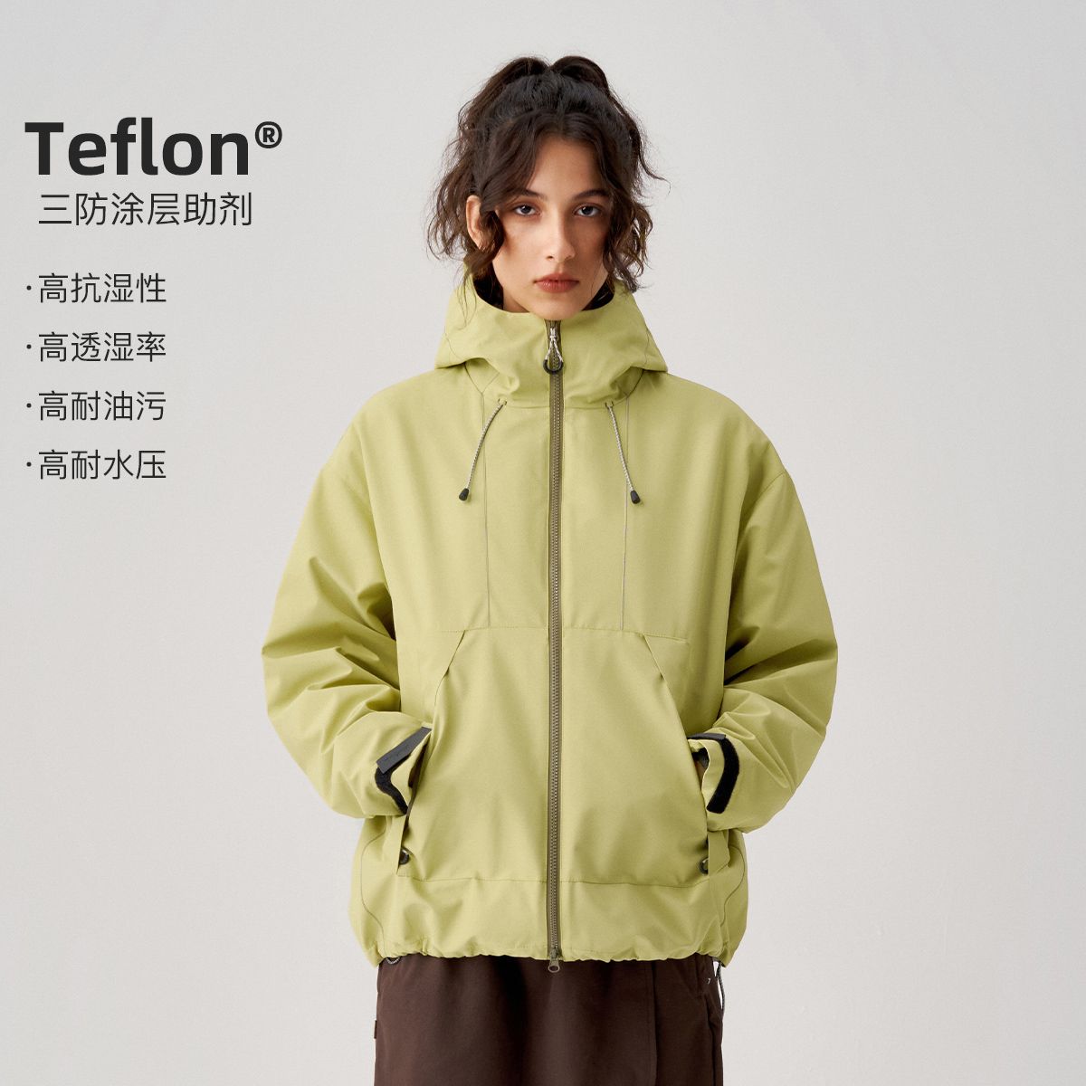 714street反光线冲锋衣夹克