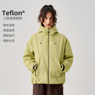 714street秋季 山系户外反光防风三合一冲锋衣外套男宽松夹克 新款