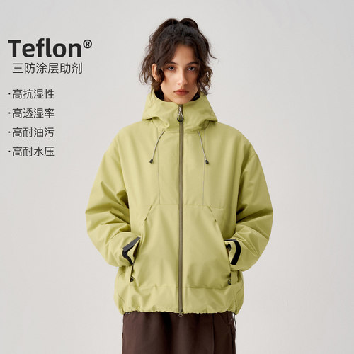 714street反光线冲锋衣夹克