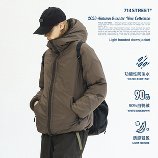 714street轻薄羽绒服男冬季 白鸭绒外套 连帽上衣保暖加绒棉衣短款