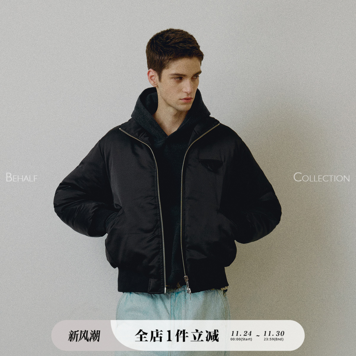 BEHALF天丝缎面3M新雪丽棉服