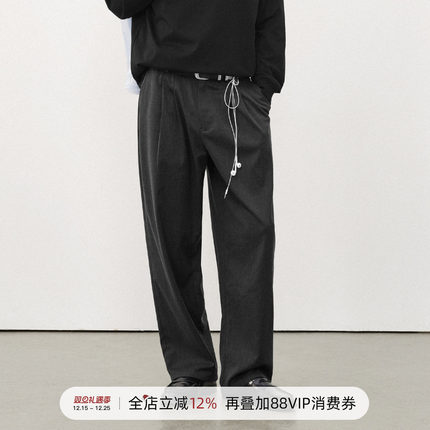 714street双褶直筒西裤男2025秋冬新款高级垂坠感长裤百搭休闲裤