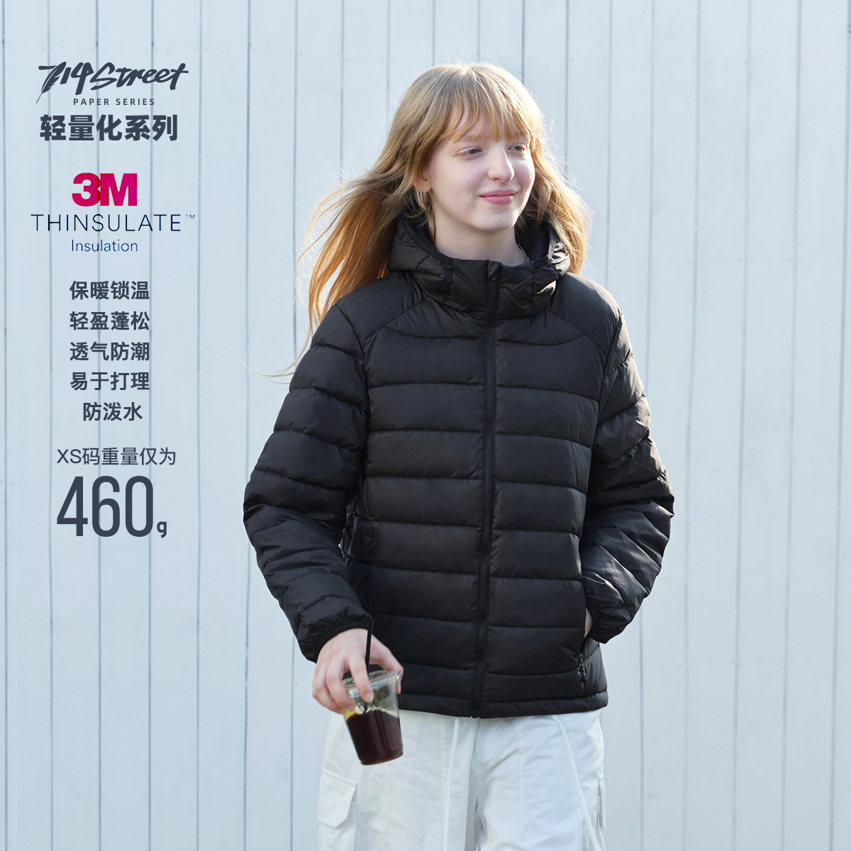 714street连帽排骨棉服