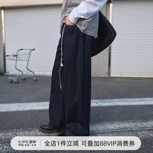 714street原牛直筒牛仔裤