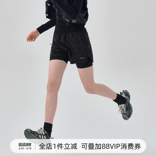 714street弹力运动短裤