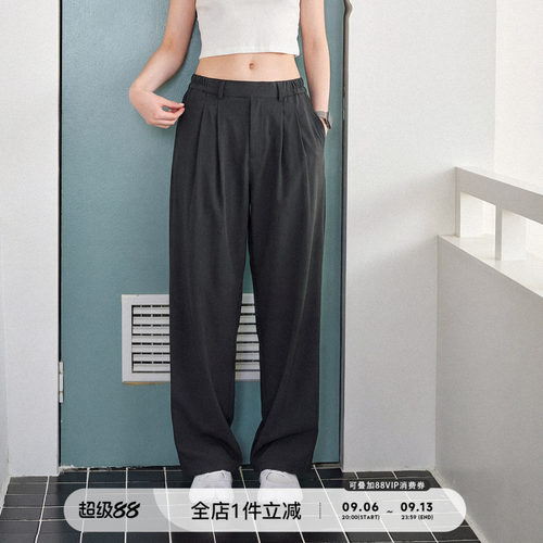 714street通勤双褶西裤