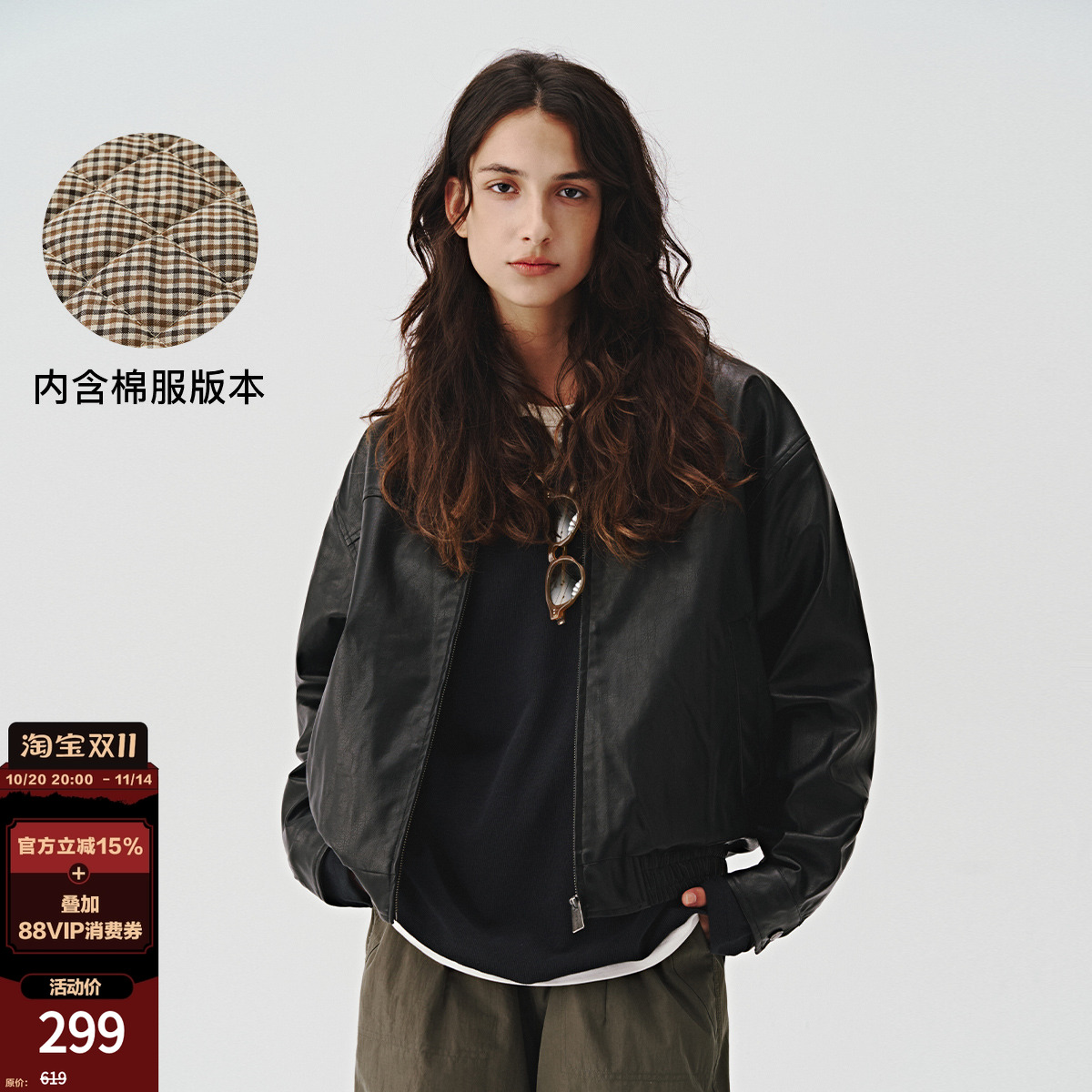 714street美式复古2024秋新款黑色皮衣外套男女同款短款宽松夹克