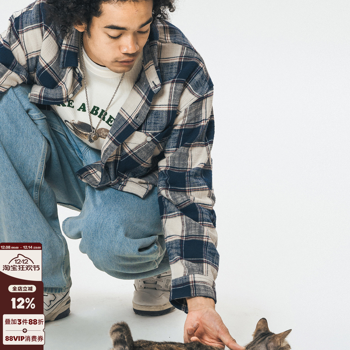 格纹长袖衬衫714street