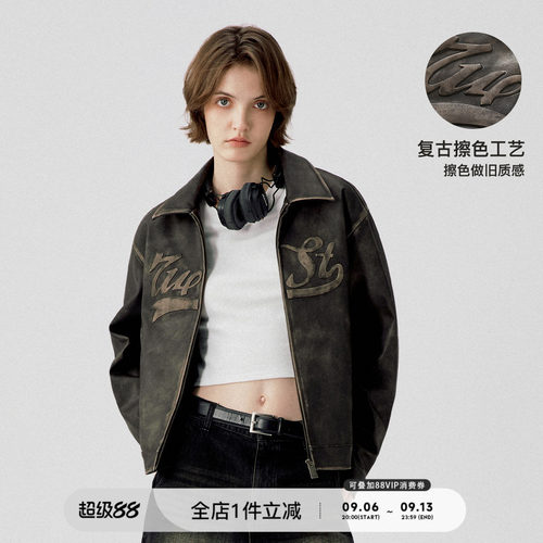 714street压印擦色皮衣薄夹克
