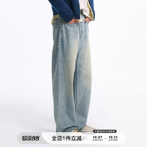 714street复古蓝牛仔长裤