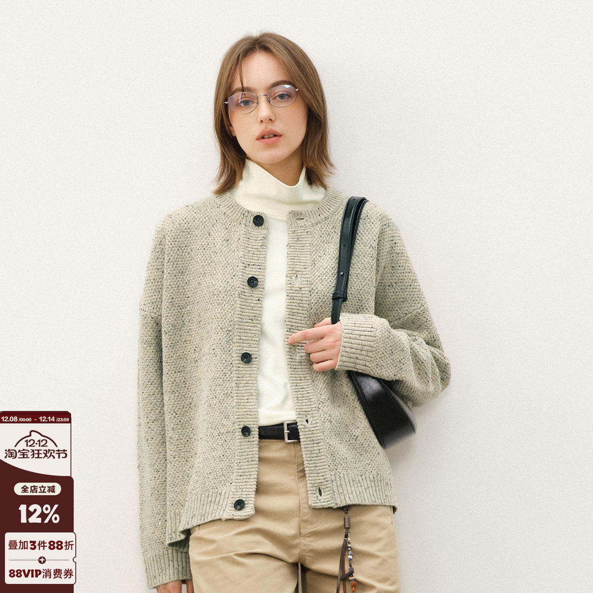 714street花纱桂花针毛衣开衫