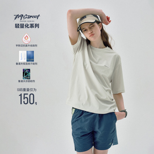 凉感运动衣 新款 轻量化系列714street防晒速干四面弹短袖 T恤男夏季