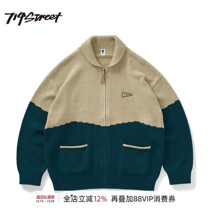 714street秋冬美式复古撞色翻领毛衣开衫男女24新款宽松针织开衫