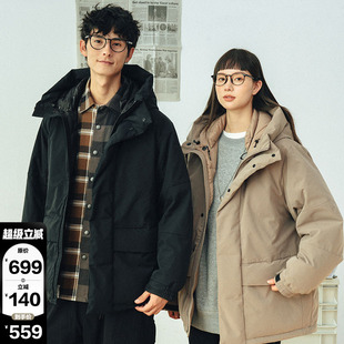 秋冬季 714street连帽羽绒服男2021新款 加绒加厚宽松国潮情侣外套