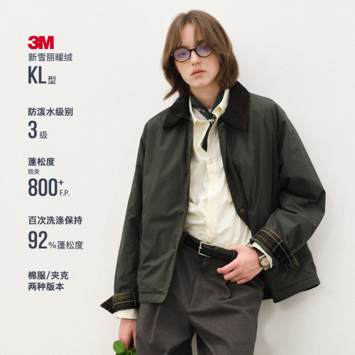 714street猎装夹克棉服