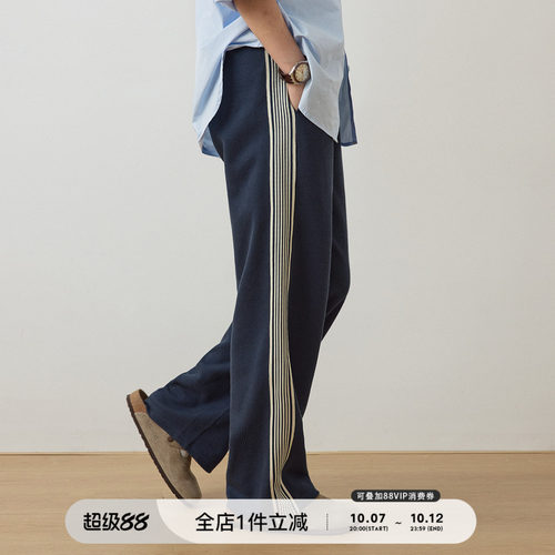 714street织带卫裤长裤
