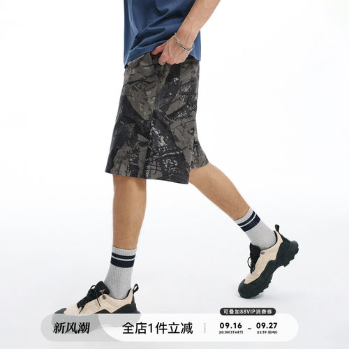 714street迷彩甲板短裤