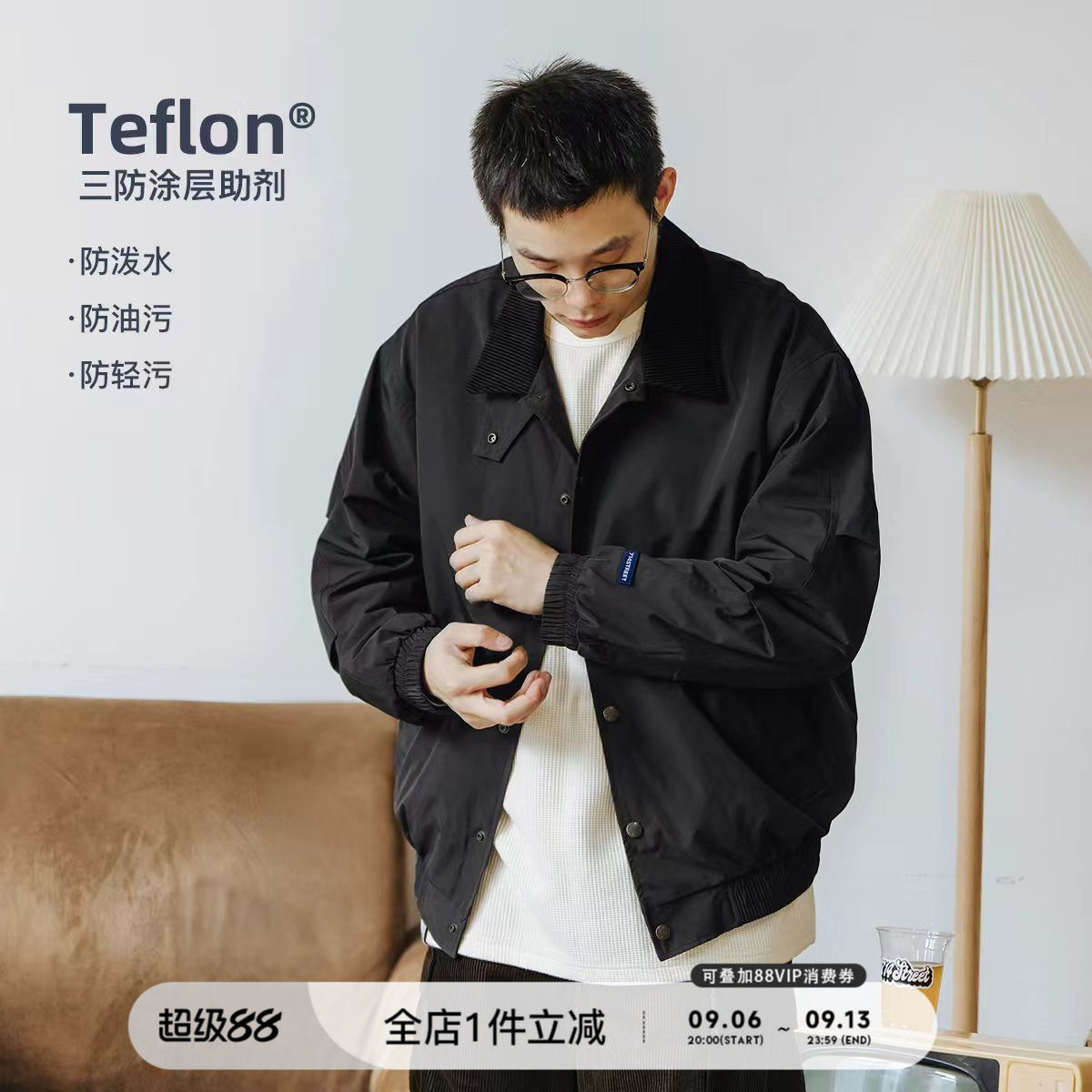 714street特氟龙三防外套男女日系复古潮牌上衣秋冬户外教练夹克