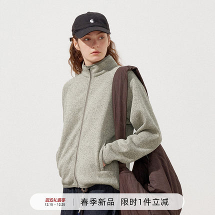 714street老钱风混纺针织夹克男2026春季新款立领花纱抓绒外套潮