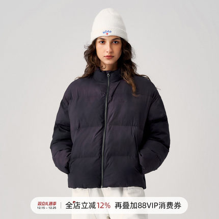 714street纹理感仿扎染宽松冬季防水棉服新款户外防风厚款外套男