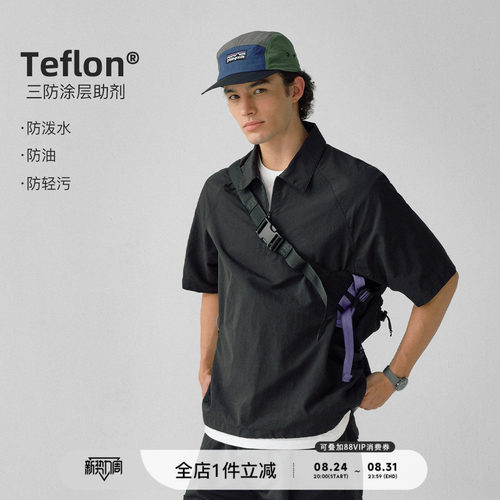 714street尼龙格半开领短袖衬衫