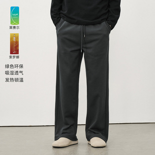 714street索罗娜热感莱赛尔卫裤 男2025秋冬吸湿发热宽松休闲长裤