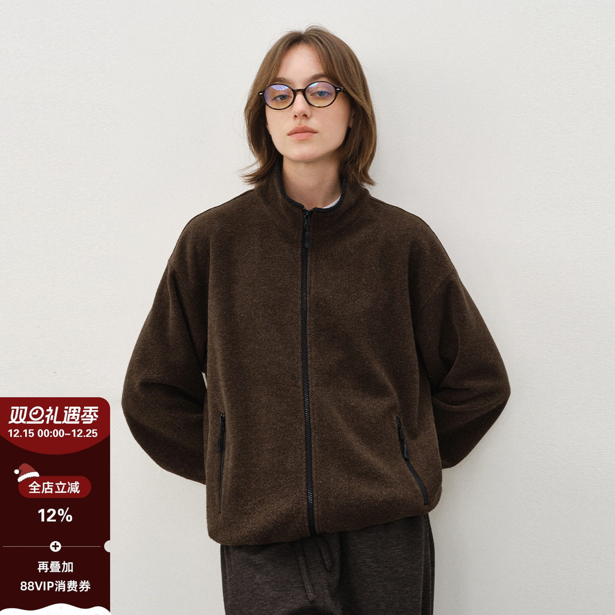 714street基础呢料开衫