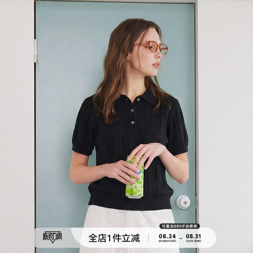 714street暗条提花马球POLO衫