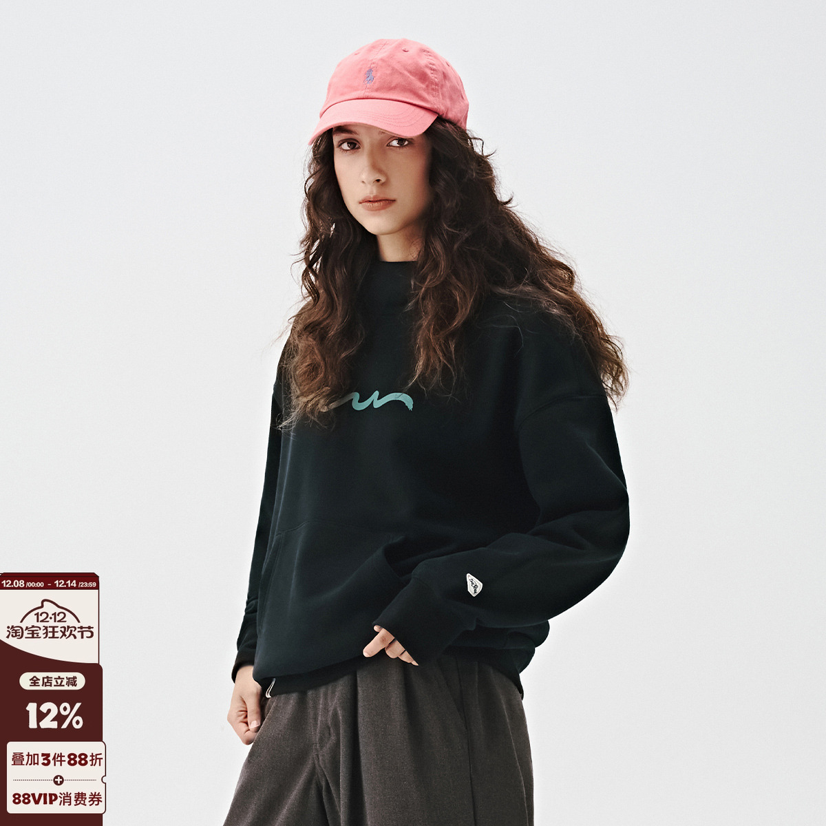 印花714street连帽卫衣