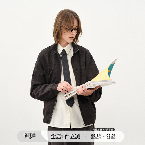 714street基础毛呢夹克
