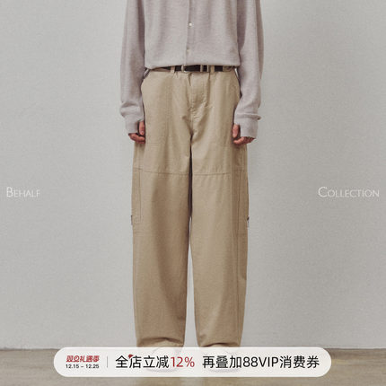 714street高端线BEHALF 酵素水洗全棉 法工甲板袋 侧拉链直筒长裤