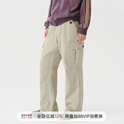 714street水洗裤子宽松直筒工装裤男美式复古重磅长裤休闲阔腿裤