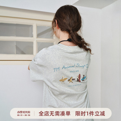714street动物冲浪印花短袖T恤