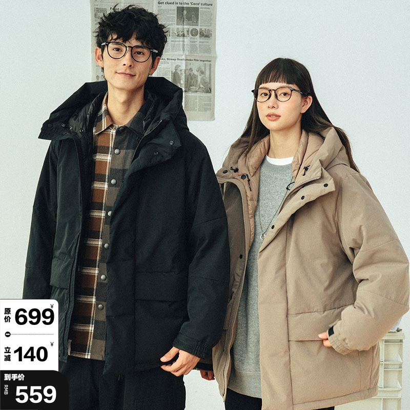 714street新款国潮连帽羽绒服