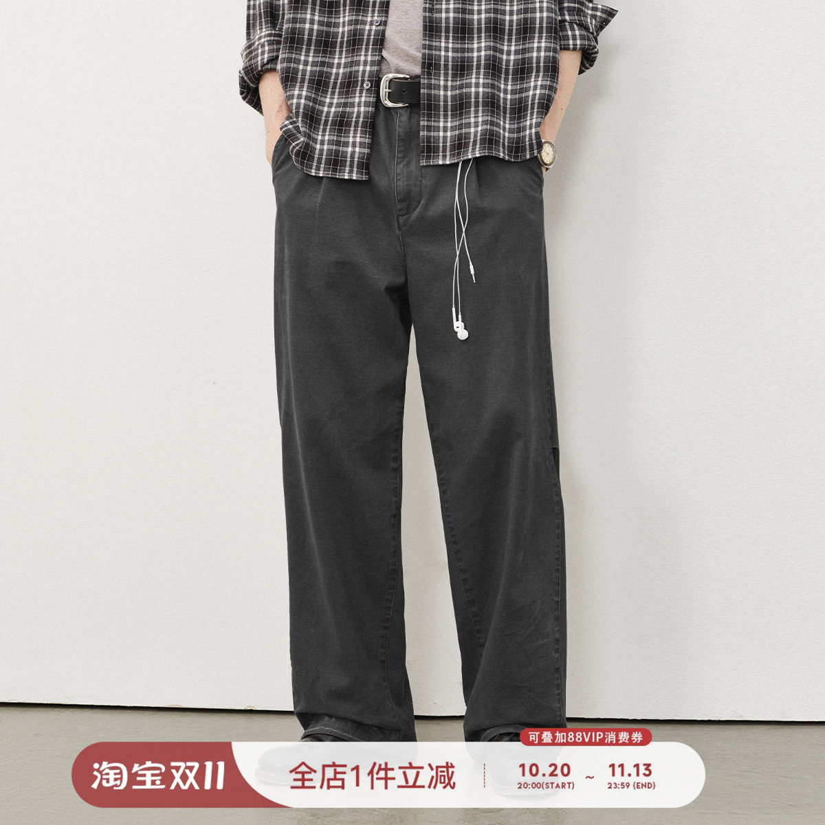 714street复古水洗弧线打褶直筒长裤25秋季做旧cleanfit休闲裤男