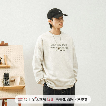 714street长袖T恤男潮牌2023春季新款宽松纯棉打底衫圆领套头上衣