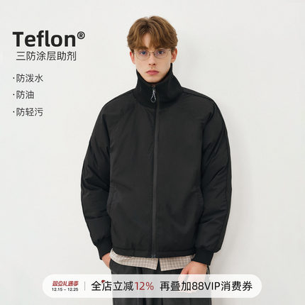 714street高蓬90白鸭绒羽绒服男款2025冬季防水螺纹高领宽松外套