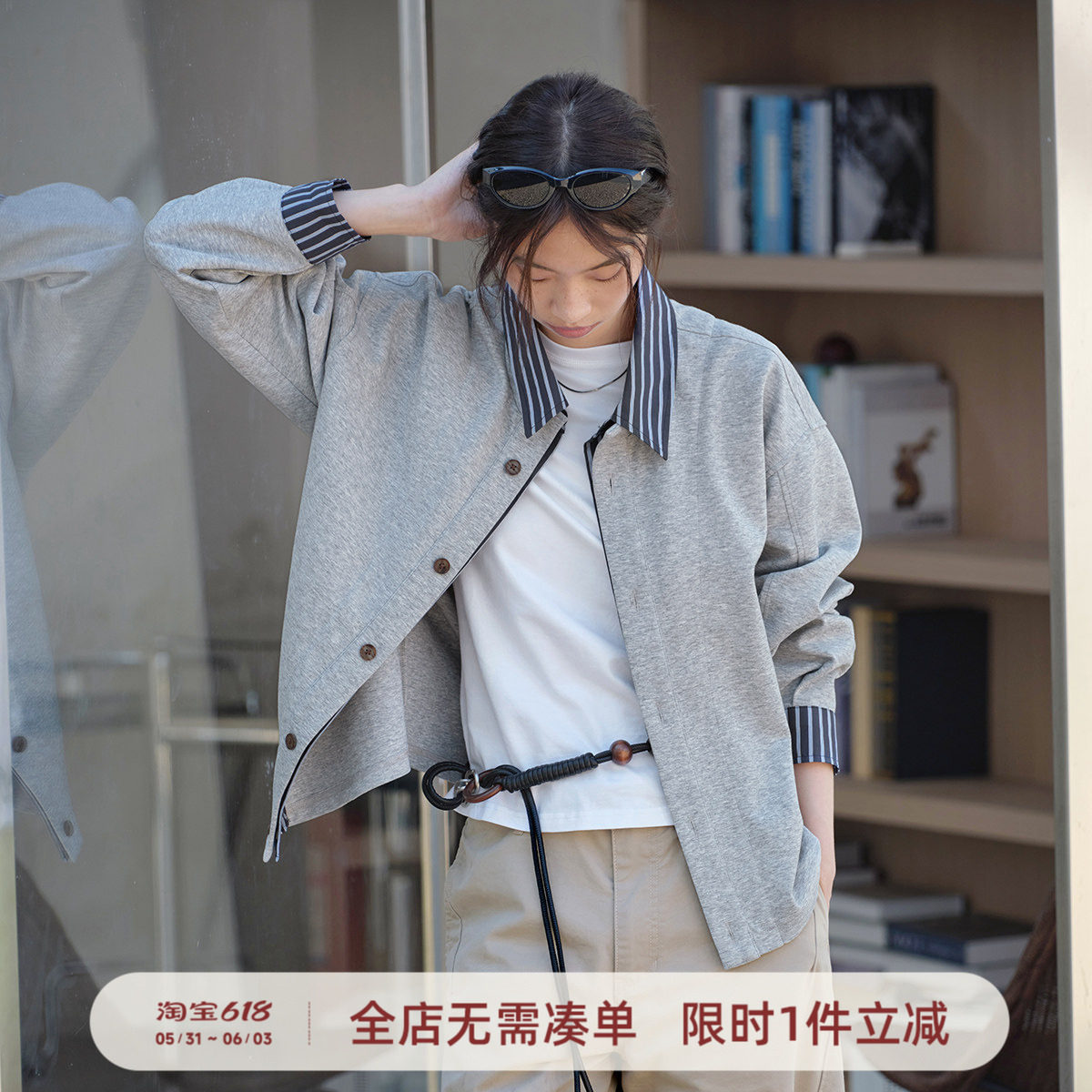 714street学院风假两件条纹长袖衬衫男秋季情侣卫衣开衫极简穿搭