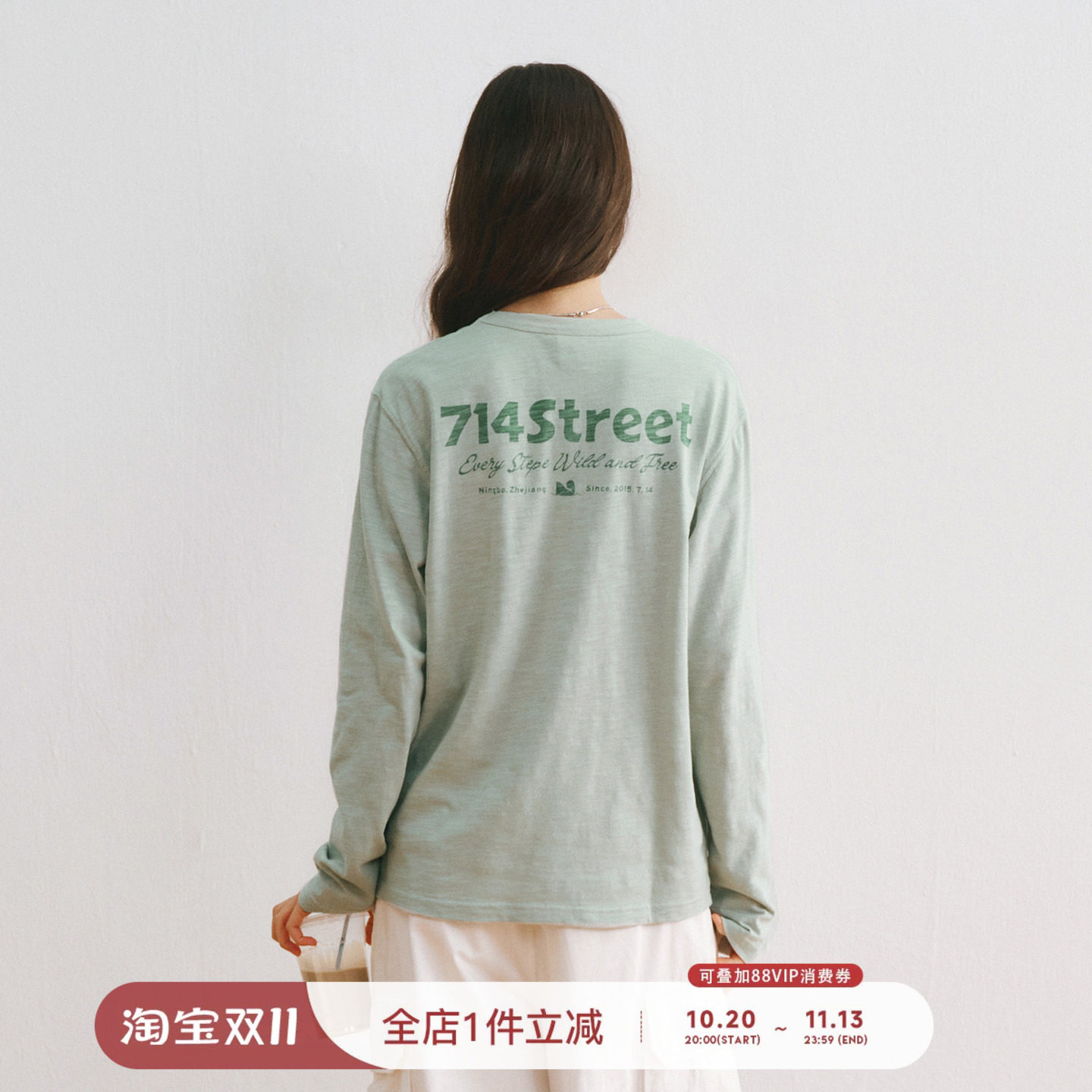 714street纯棉竹节纹理印花长袖T恤男秋季松弛感正肩圆领情侣上衣
