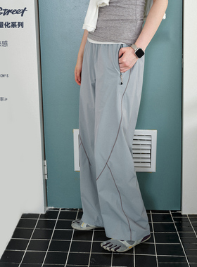 714street夏季轻薄速干运动长裤凉感防晒户外宽松休闲裤男女同款