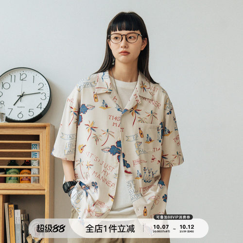 714street短袖日系复古衬衫
