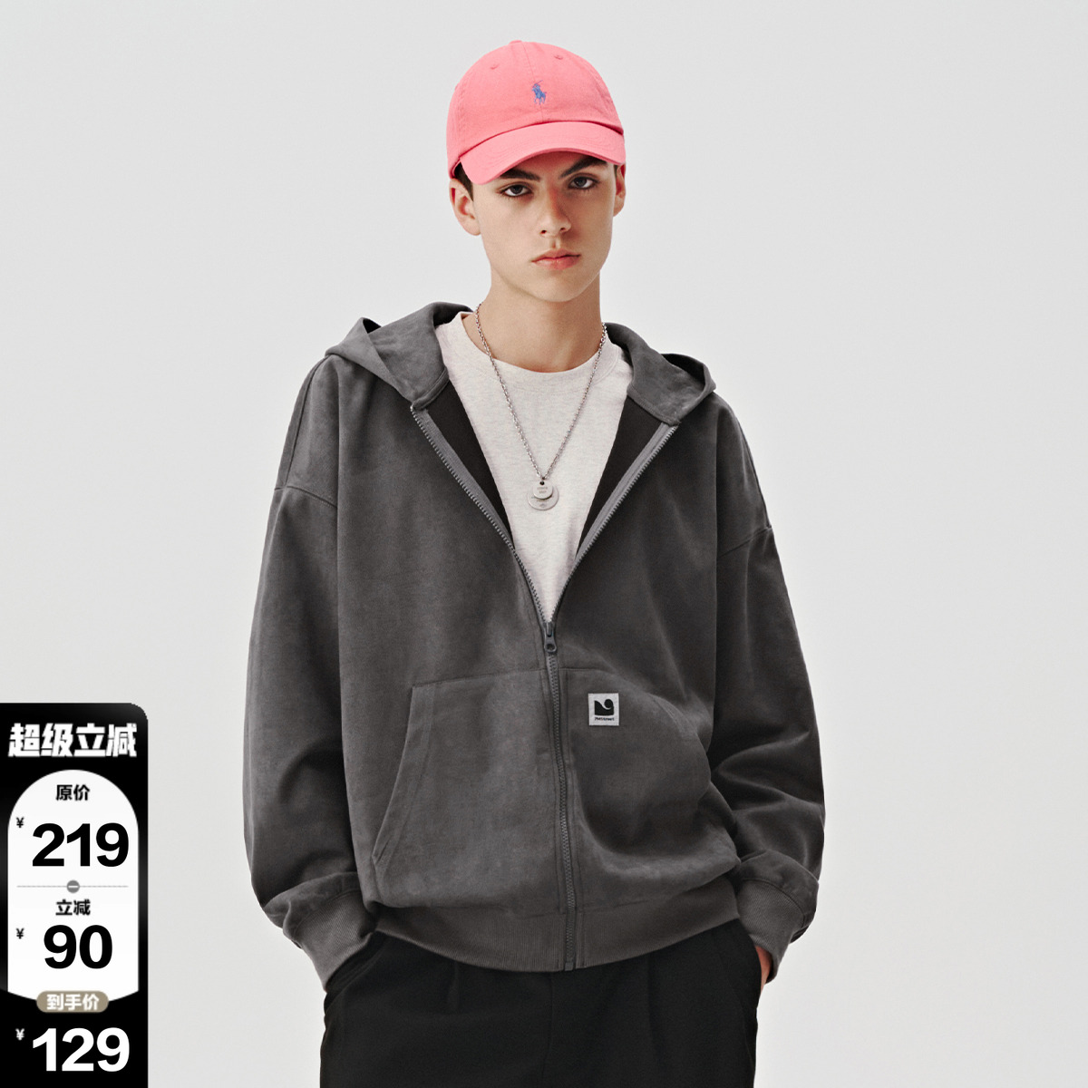 714street纯色帽衫连帽