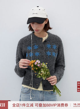 714street女版绣花毛衣开衫