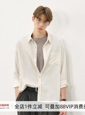 714street莱赛尔亚麻混纺长袖衬衫男2025秋季中性简约抗皱衬衣女