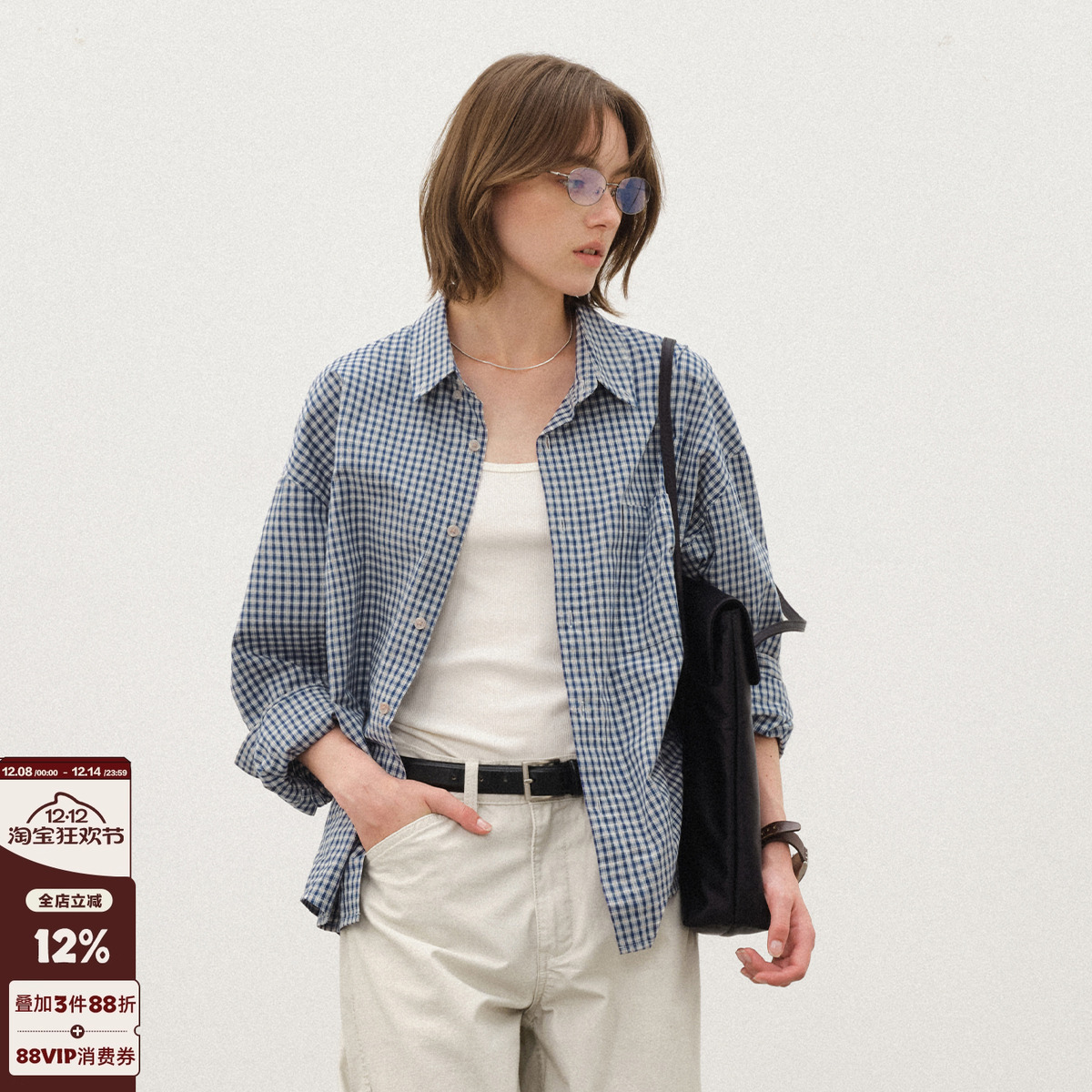 714street复古蓝白格纹衬衫