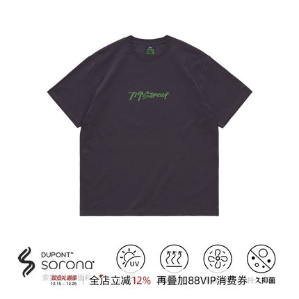 【凉感速干】714street防晒索罗娜印花短袖T恤男女半袖体恤情侣装