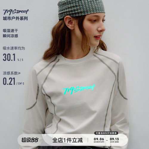 714street女版骑行印花长袖T恤