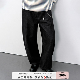 714street原牛弧线弯刀牛仔裤